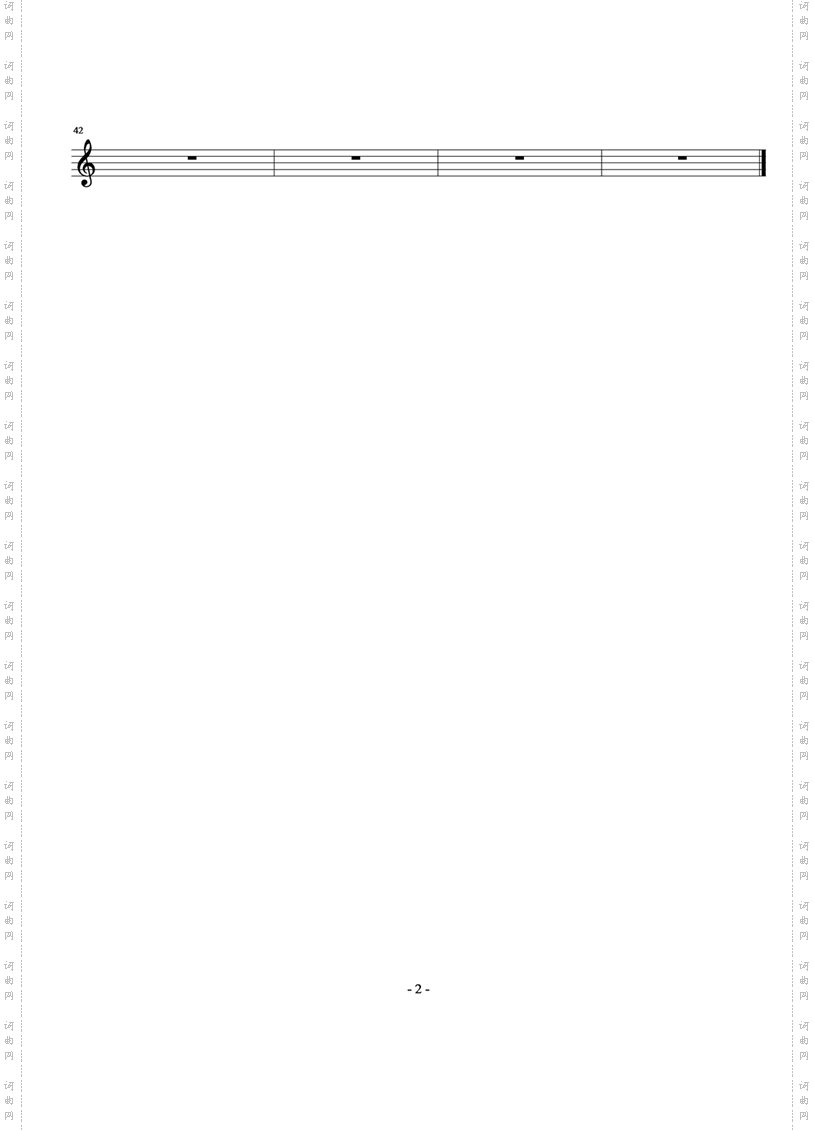 把悲伤留给自己