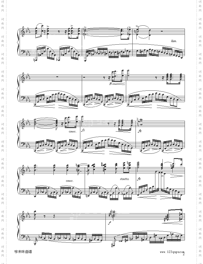 革命练习曲-肖邦