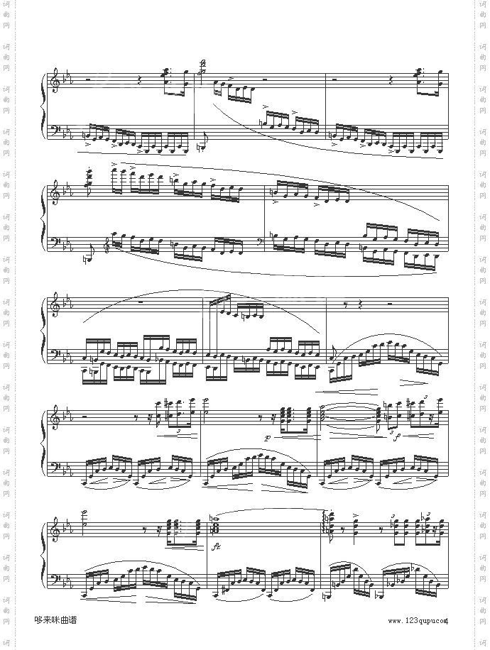 革命练习曲-肖邦