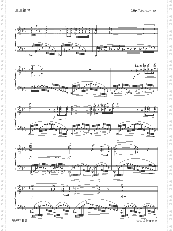 革命练习曲-肖邦