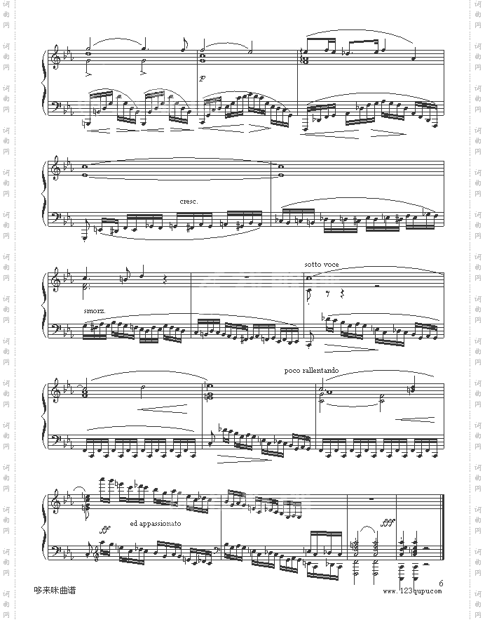 革命练习曲-肖邦