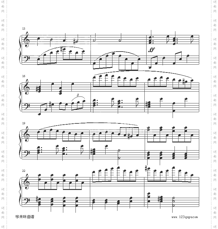 恭喜恭喜-世界名曲