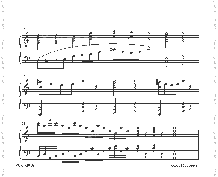 恭喜恭喜-世界名曲