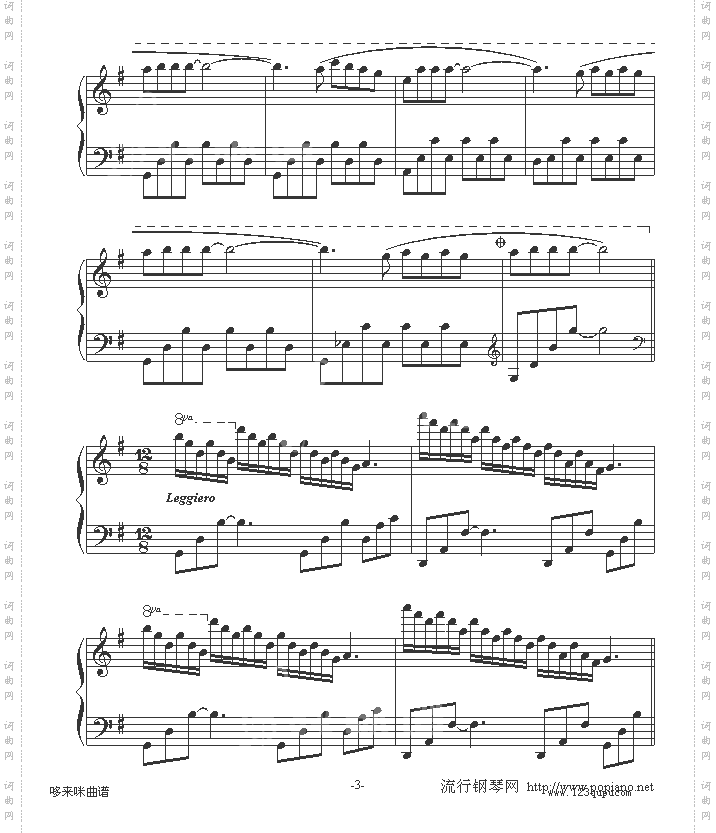 爱的克丽丝汀娜-克莱德曼