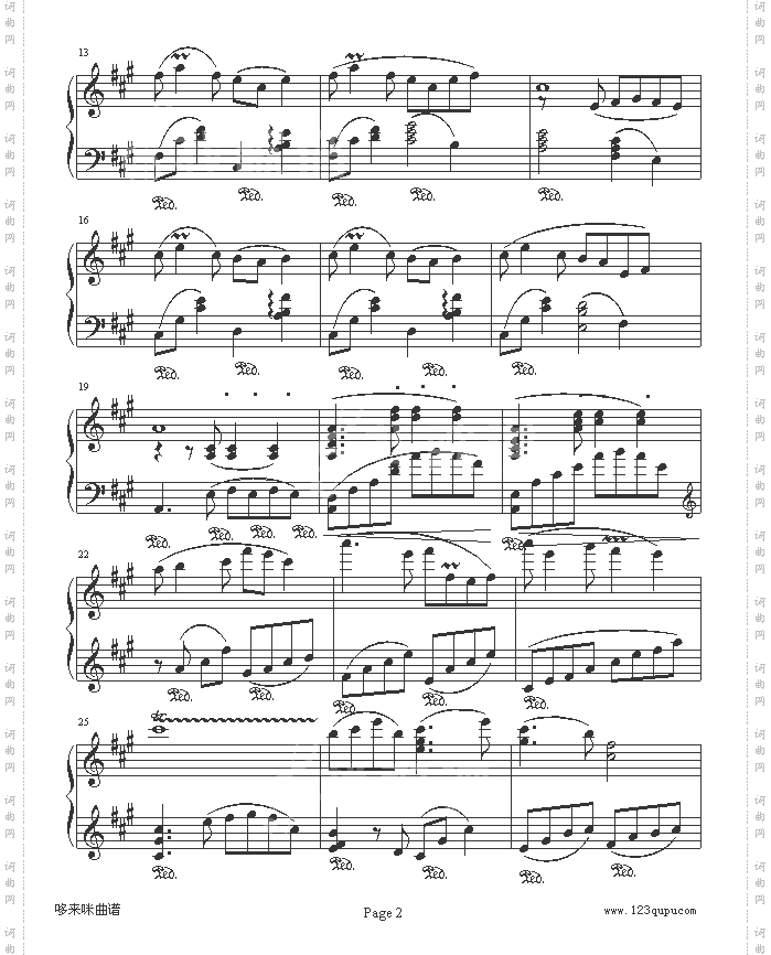 彩云追月-中国名曲