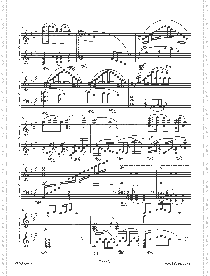 彩云追月-中国名曲