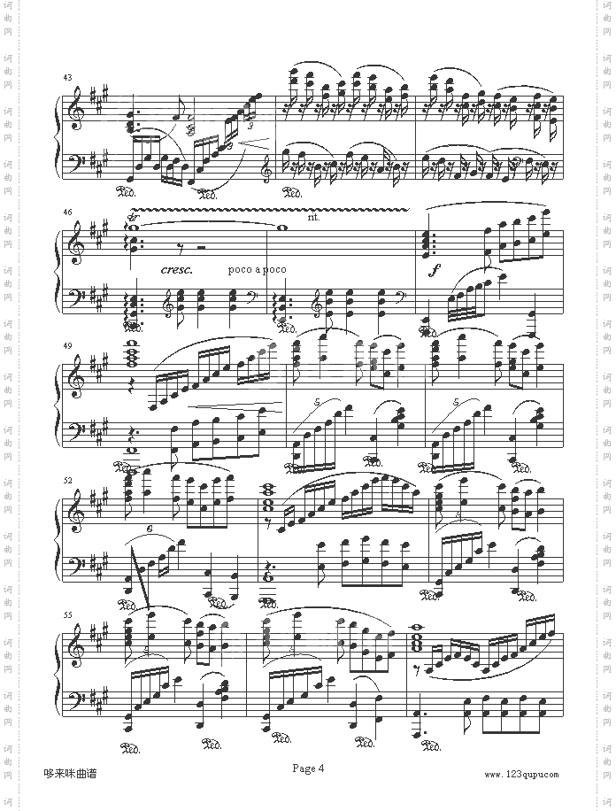 彩云追月-中国名曲