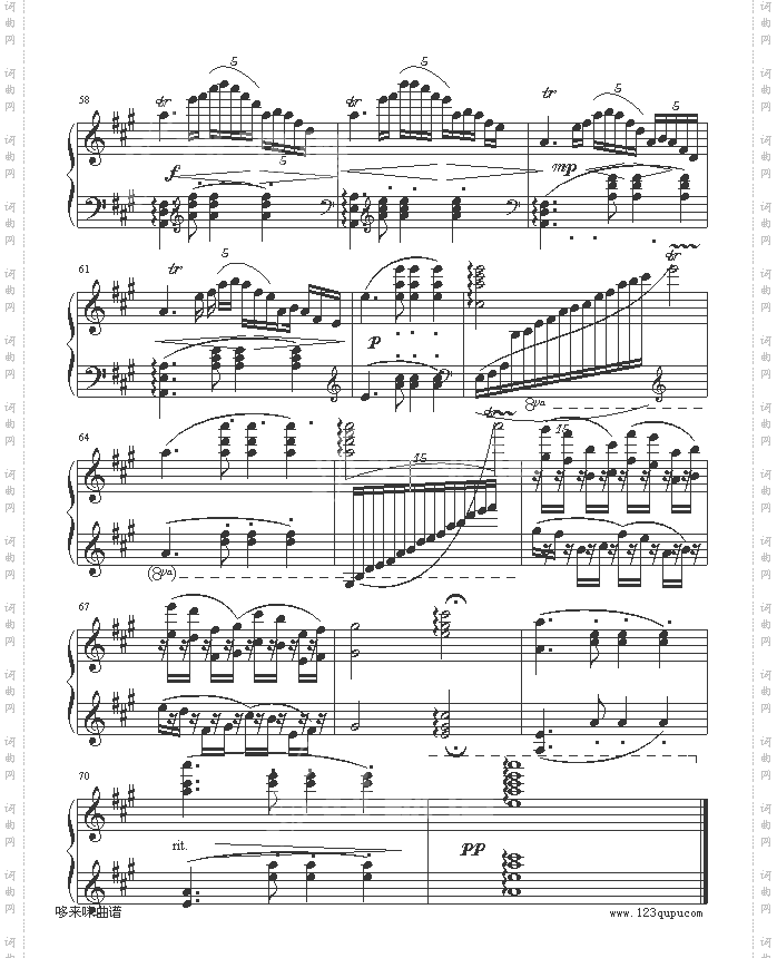 彩云追月-中国名曲