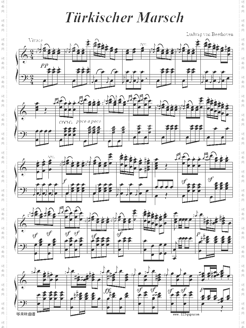 土耳其进行曲TurkishMarch-贝多芬