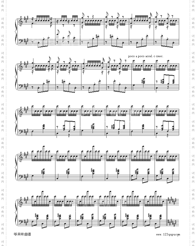 匈牙利狂想曲第二号-李斯特