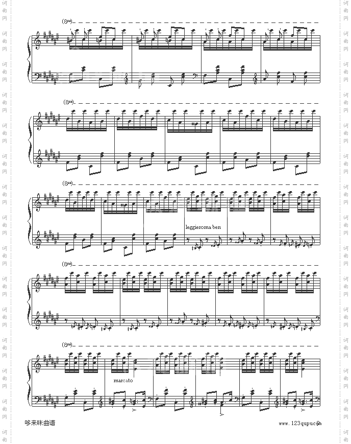 匈牙利狂想曲第二号-李斯特