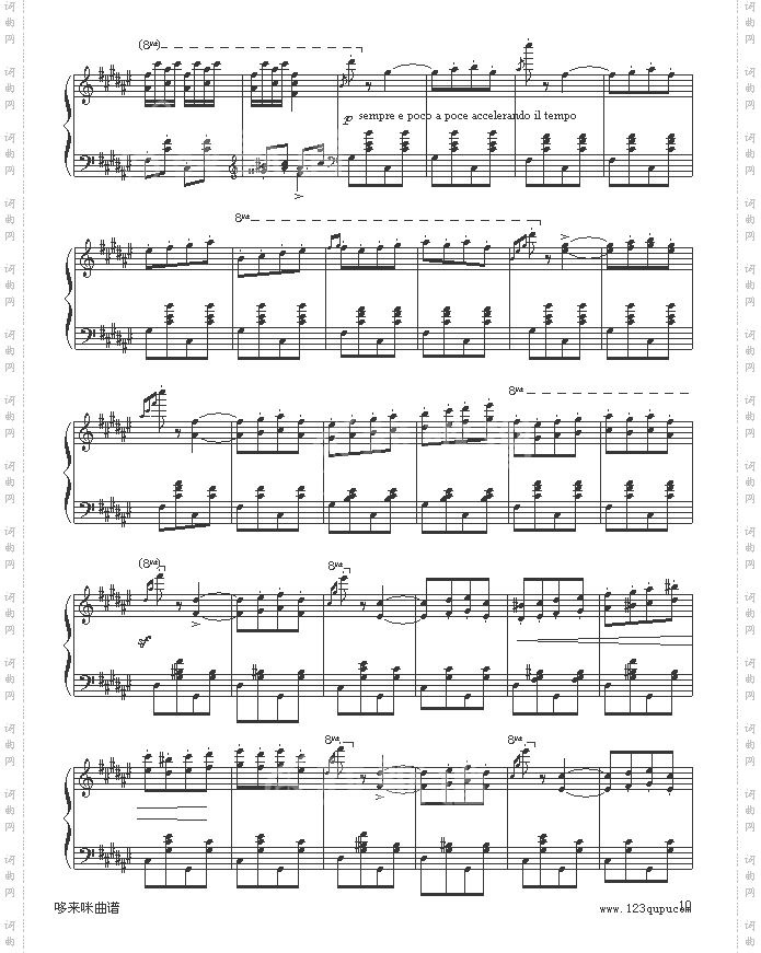 匈牙利狂想曲第二号-李斯特