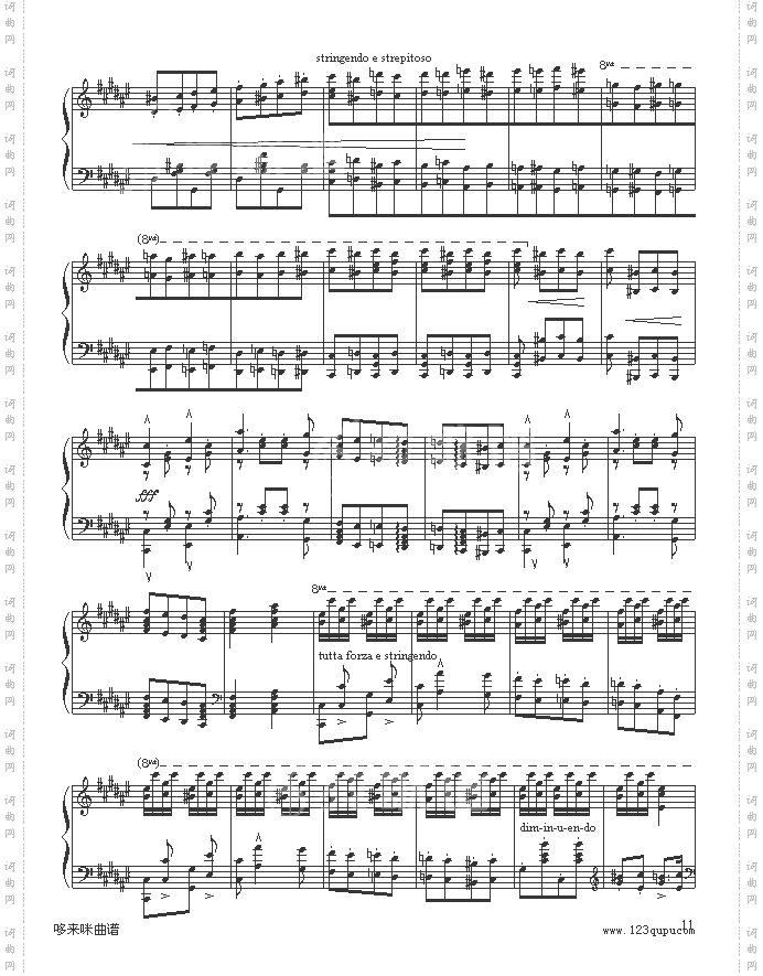 匈牙利狂想曲第二号-李斯特