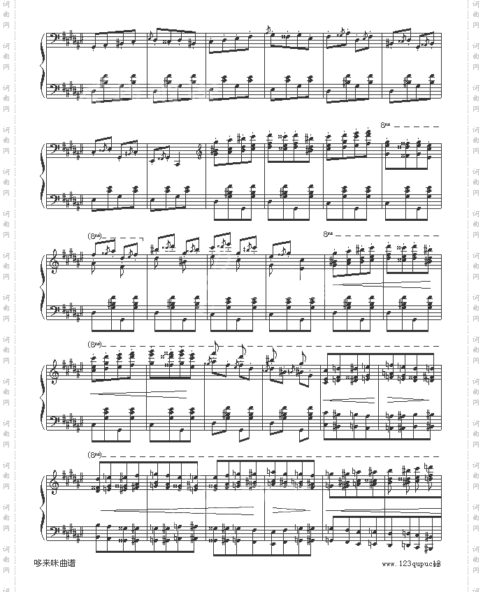 匈牙利狂想曲第二号-李斯特