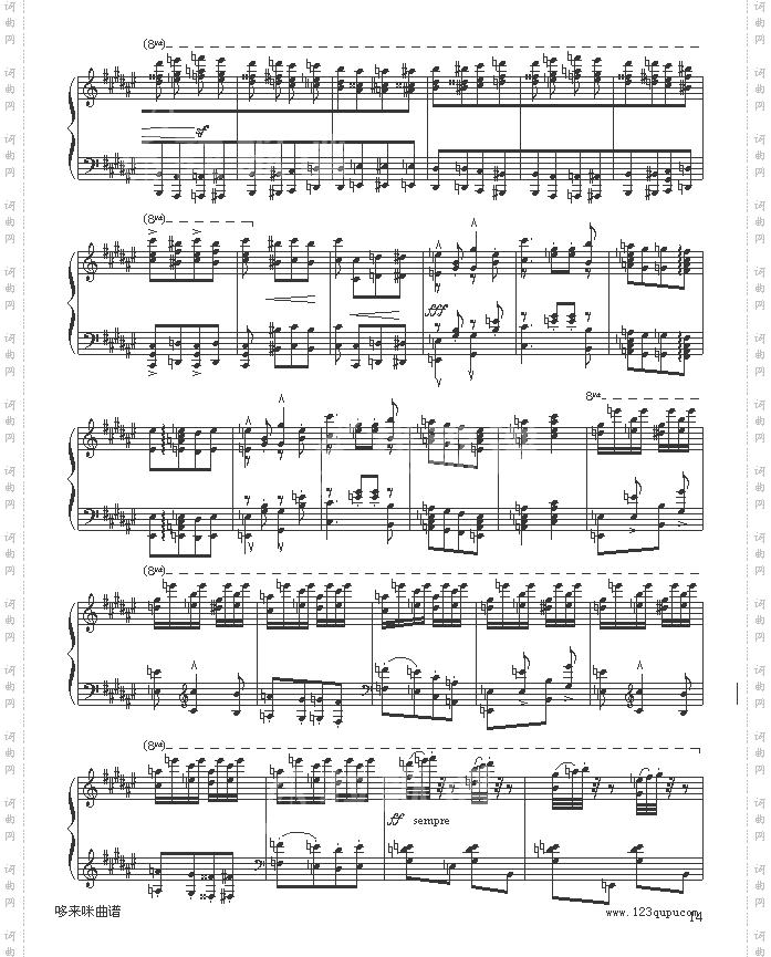 匈牙利狂想曲第二号-李斯特