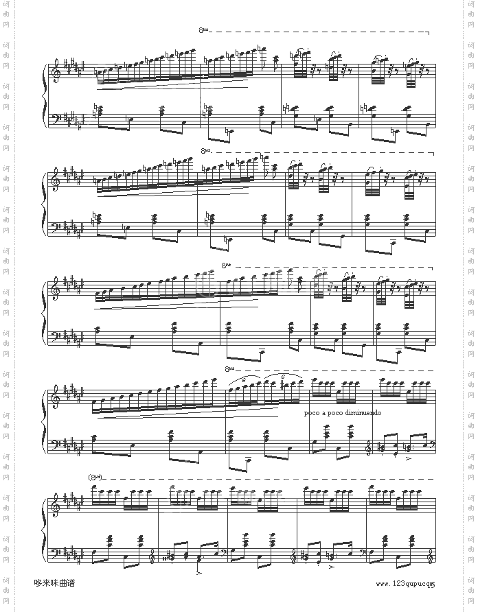 匈牙利狂想曲第二号-李斯特