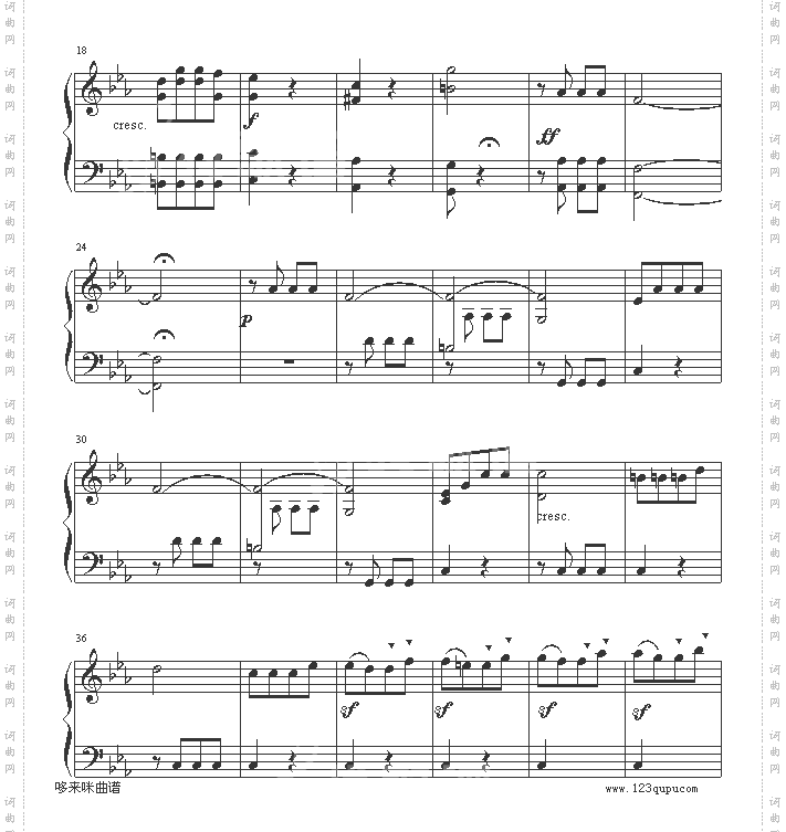 命运-第五交响乐-贝多芬