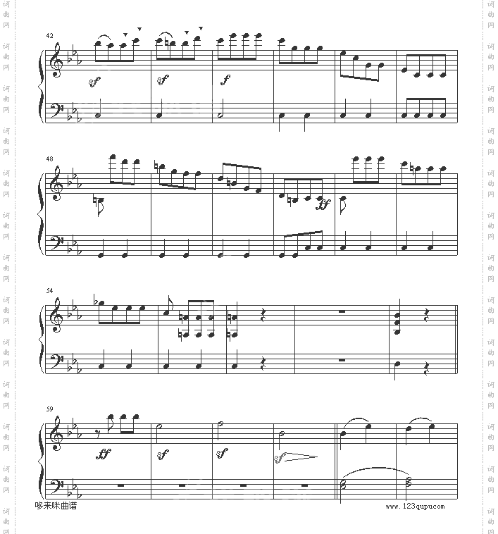 命运-第五交响乐-贝多芬