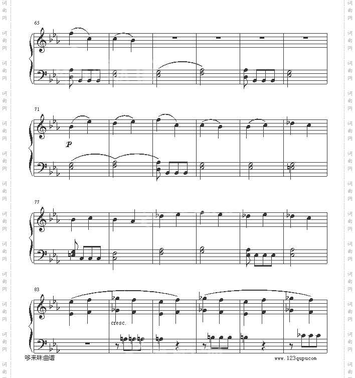 命运-第五交响乐-贝多芬