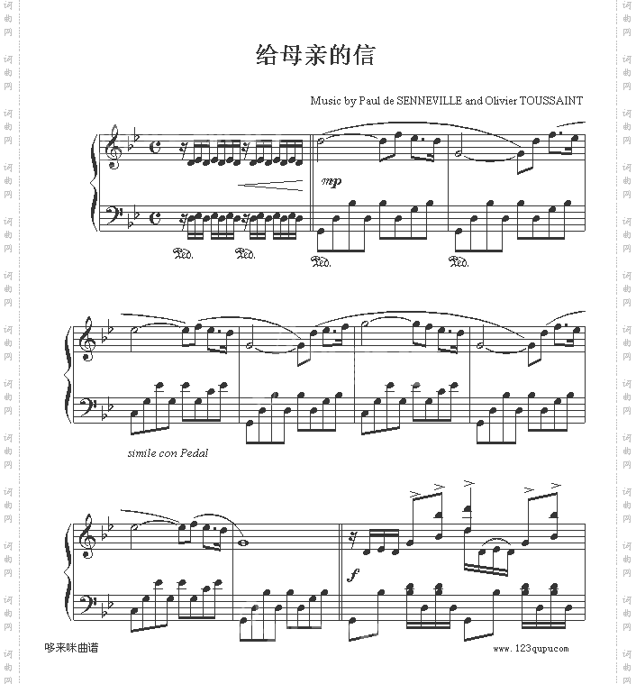 给母亲的信-克莱德曼