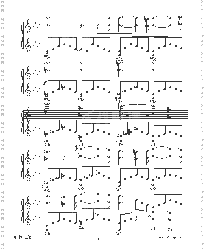 爱之梦-克莱德曼