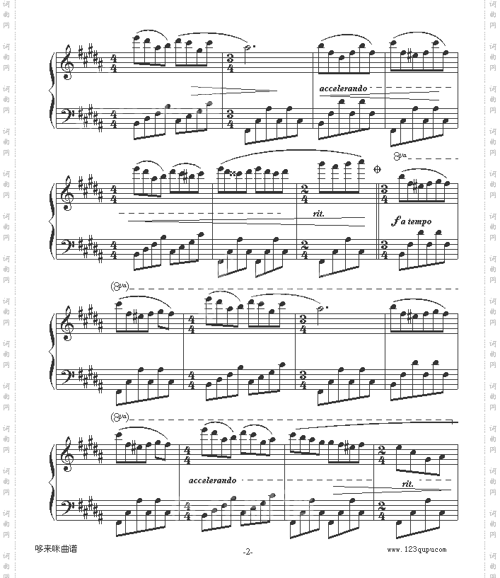 爱的旋律-克莱德曼