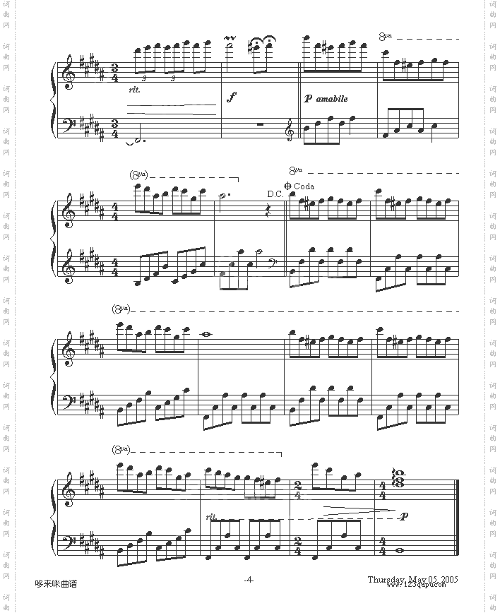 爱的旋律-克莱德曼