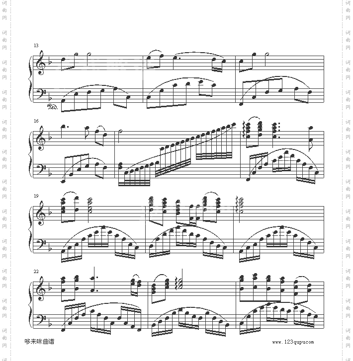 大海啊,故乡-中国名曲