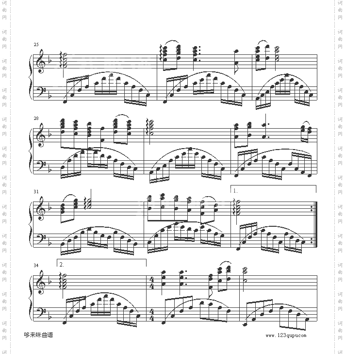 大海啊,故乡-中国名曲