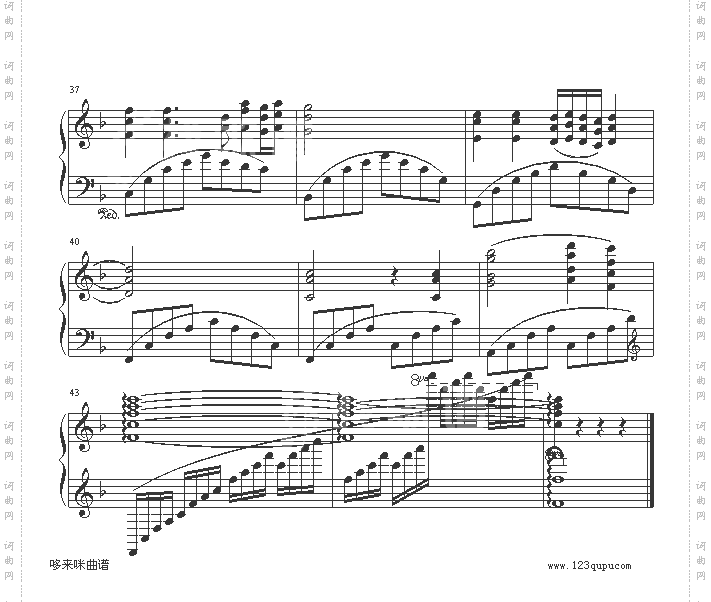 大海啊,故乡-中国名曲