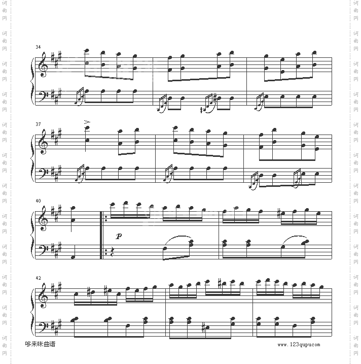 土耳其进行曲-莫扎特