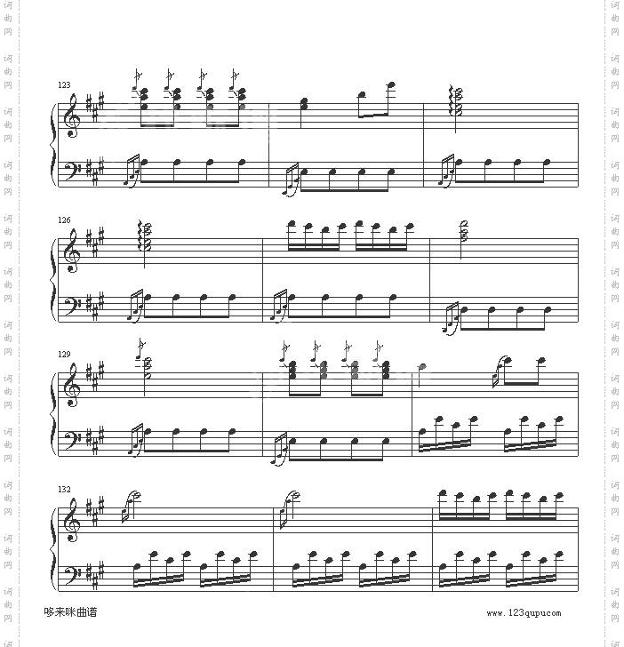 土耳其进行曲-莫扎特