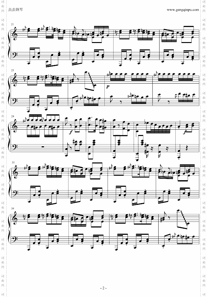 土耳其进行曲爵士版