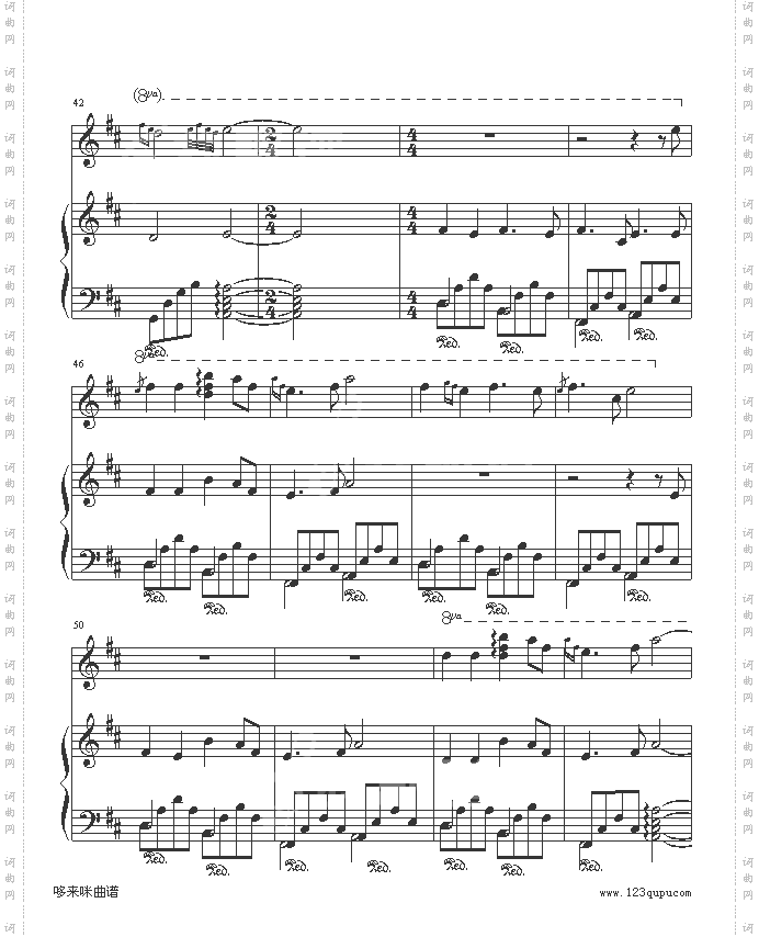 TheSongforLord-班得瑞