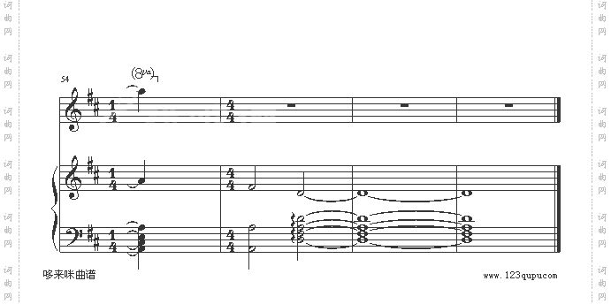 TheSongforLord-班得瑞