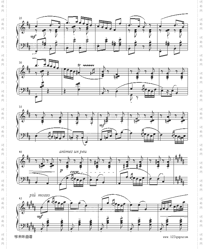 DanseBohémienne-德彪西