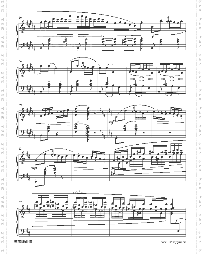 DanseBohémienne-德彪西