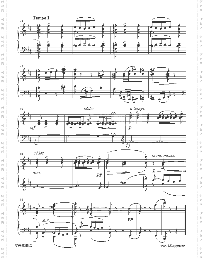 DanseBohémienne-德彪西