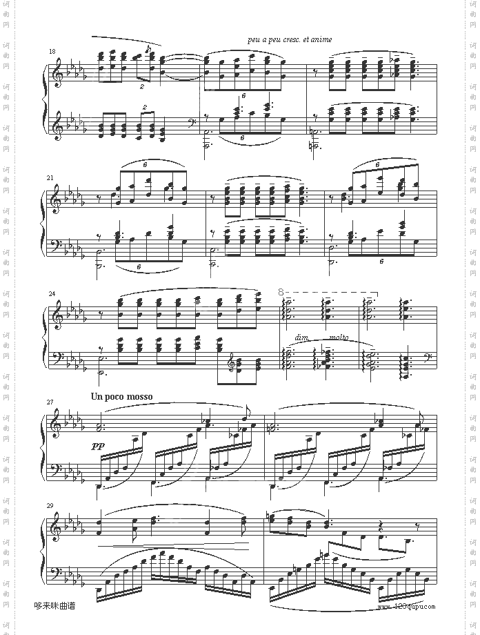 ClairdeLune-德彪西