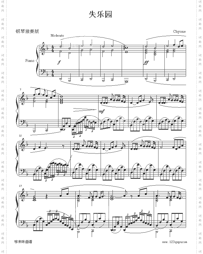 失乐园-世界名曲