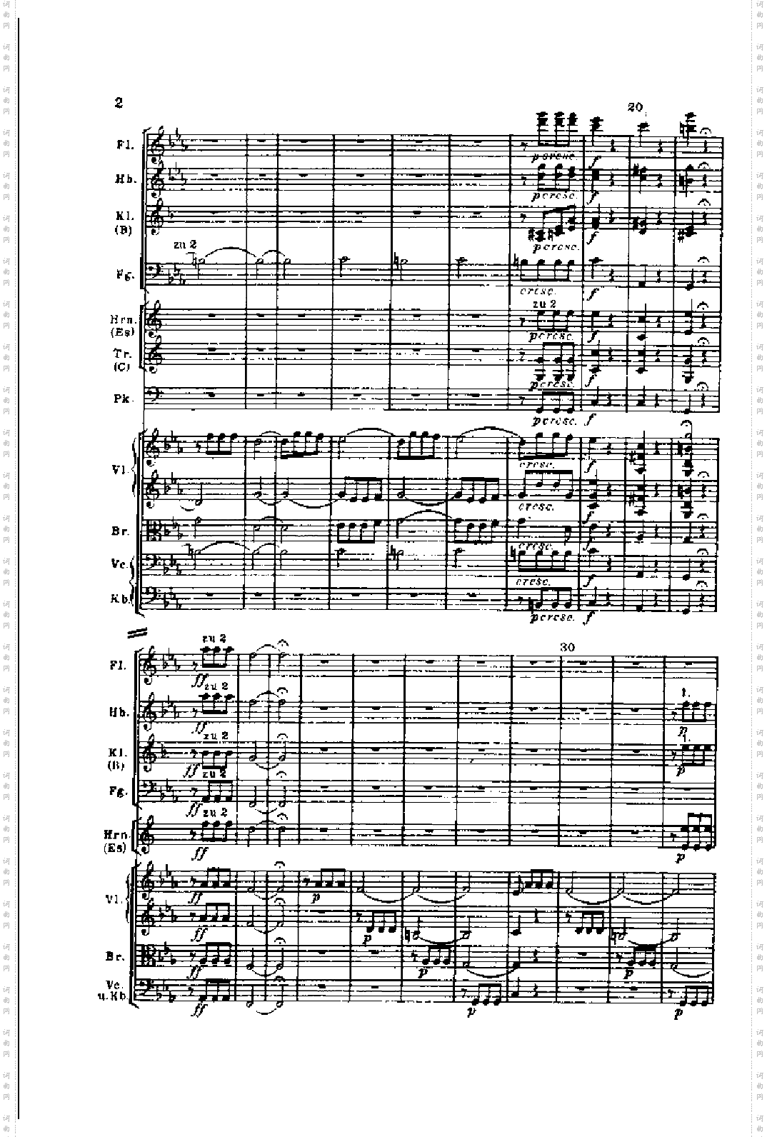 钢琴—第五交响曲命运作品67键盘类钢琴