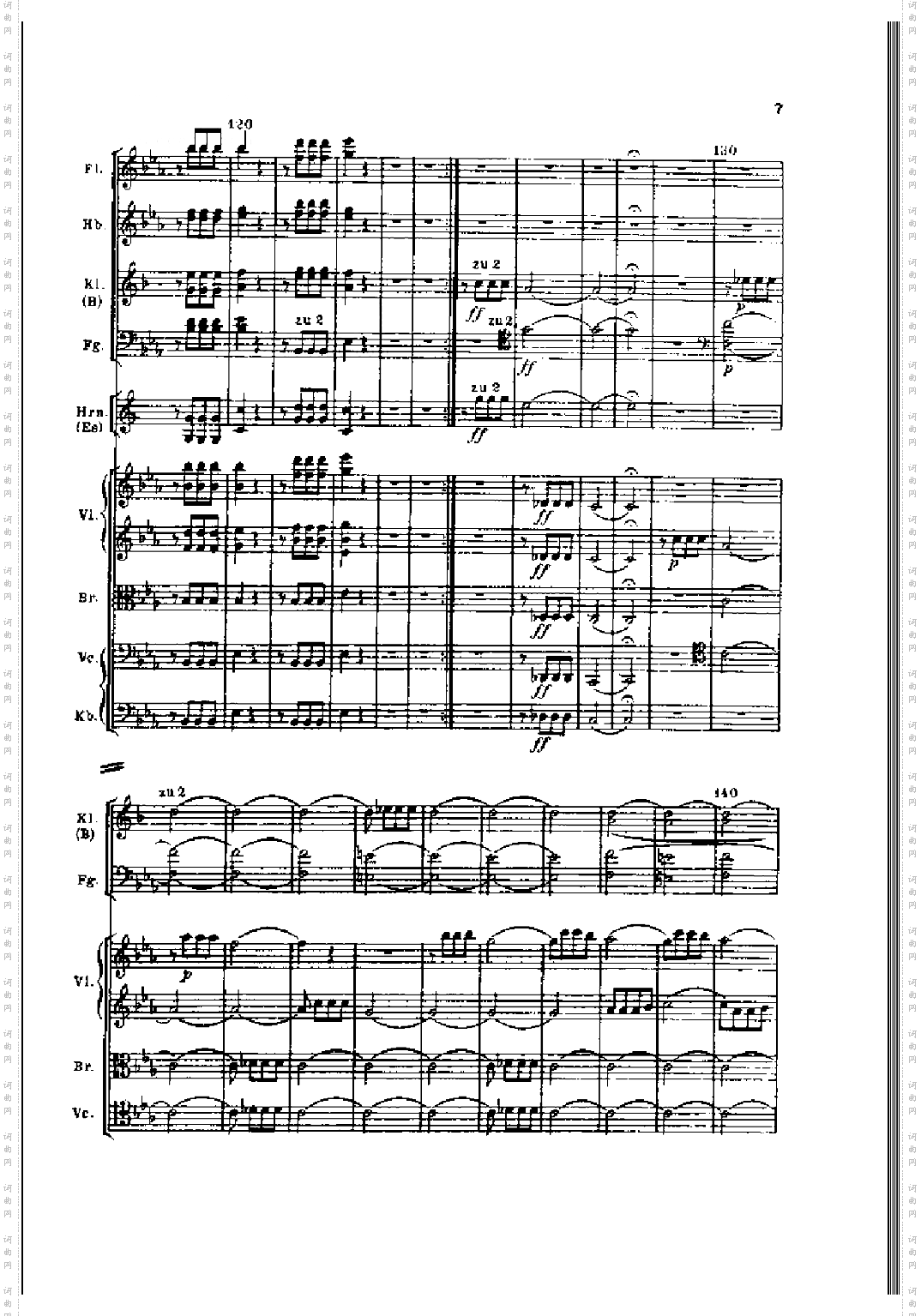 钢琴—第五交响曲命运作品67键盘类钢琴