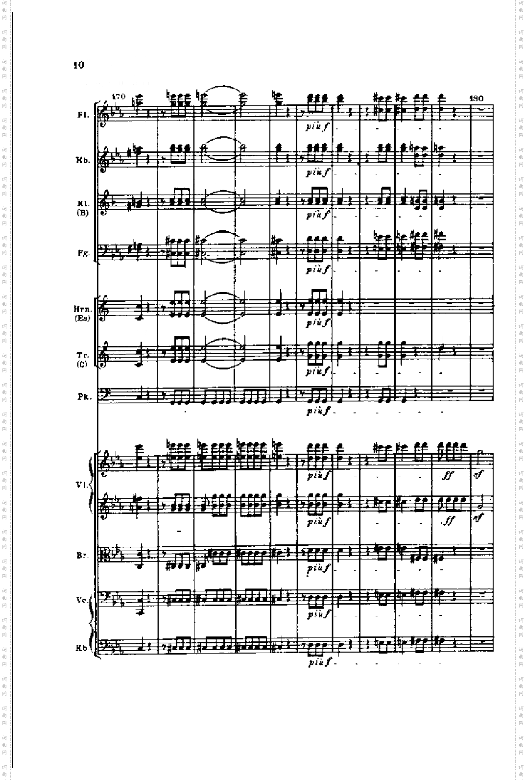 钢琴—第五交响曲命运作品67键盘类钢琴