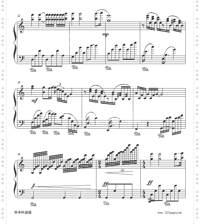 献给艾德琳的诗-克莱德曼