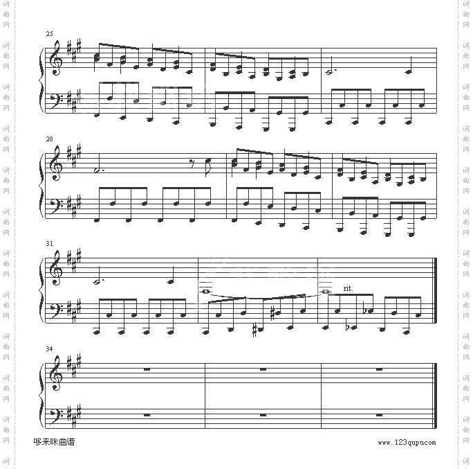 El-Cumbancaero特技表演曲-世界名曲