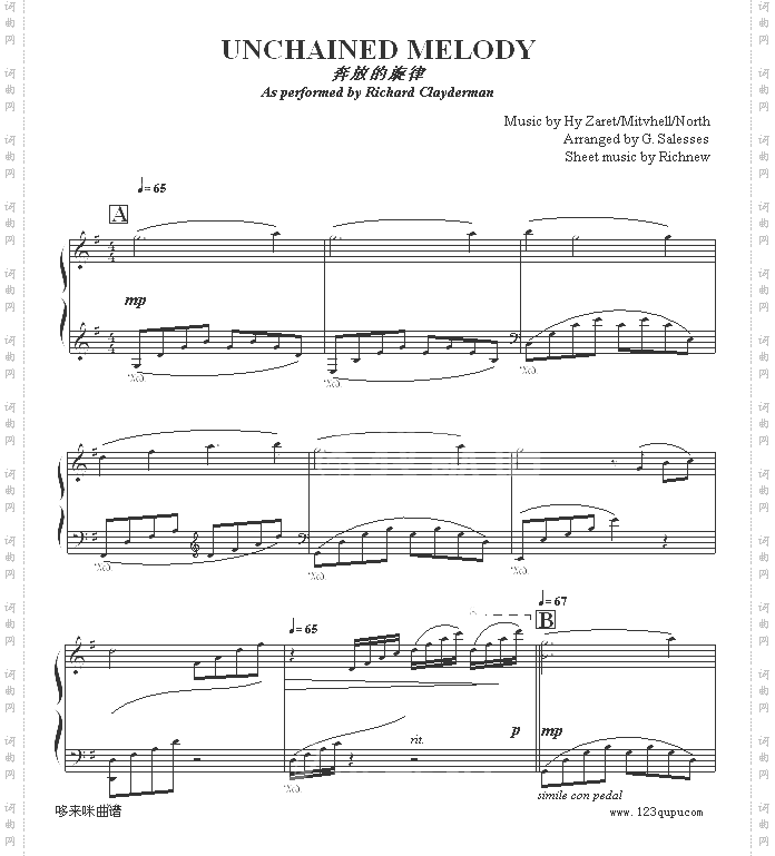 奔放的旋律-克莱德曼