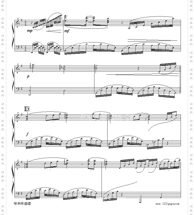 奔放的旋律-克莱德曼