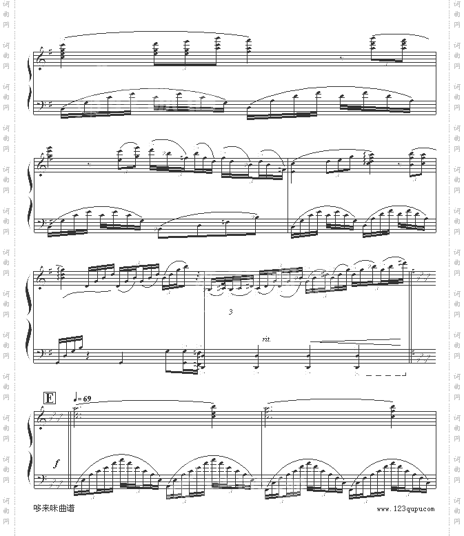 奔放的旋律-克莱德曼