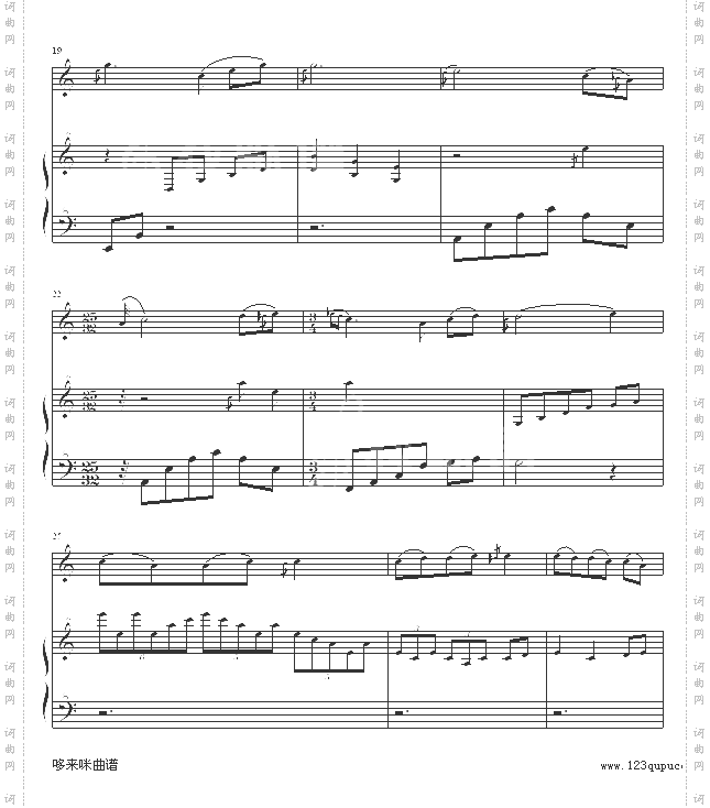 月光下的凤尾竹-世界名曲