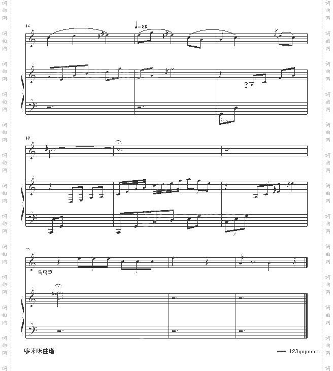 月光下的凤尾竹-世界名曲